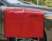 Накидка магнитная на крыло