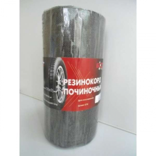 РКП1 Резинокорд починочный 1 кг, ширина 180 мм