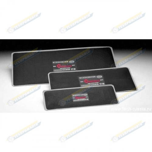 186 Заплата СТ-46 (10)