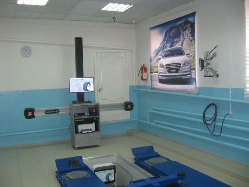 503У Ямные пути