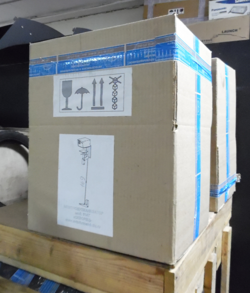 614Т Вулканизатор настенный