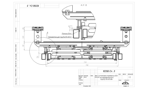 625 Траверса пневматическая 4 тонны