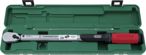 Динамометрический ключ 1/2" 42-210 Нм., КД.12.70.42-210, СТАНКОИМПОРТ