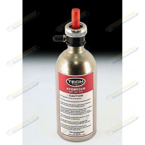 975 Атомайзер для RUB-O-MATIC