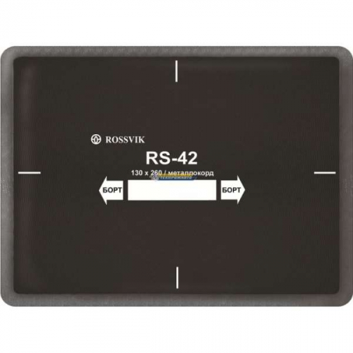 CRS42at Пластырь 130х260мм(10) (термо)