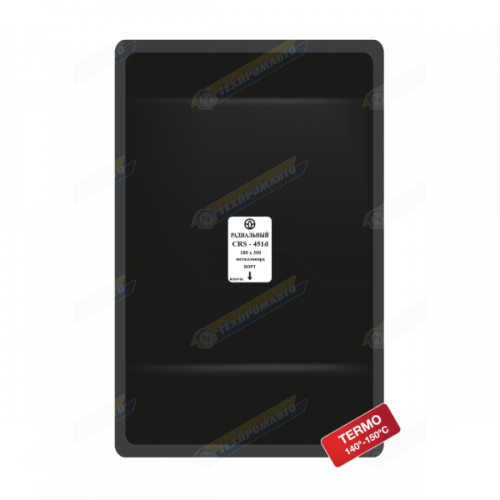 CRS451d Пластыри