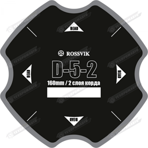 D5-2 Заплата 160мм (10)