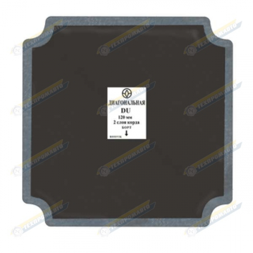 Du0 Заплата 200мм (10)