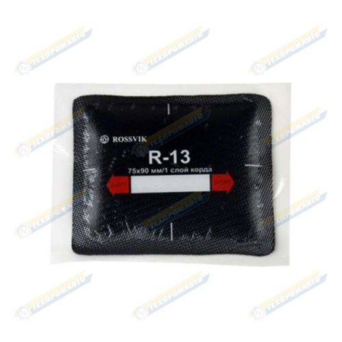 R13T Заплата 75*90мм (20)