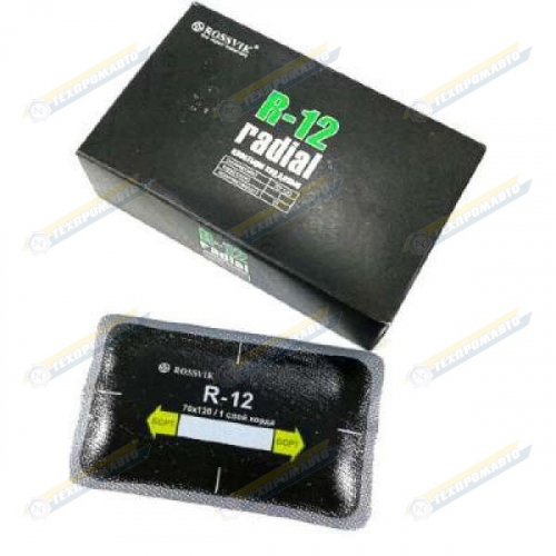 RT12 Пластыри радиальные 70*120мм (10)
