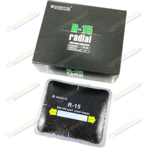 RT15 Пластыри радиальные 90*105мм (10)