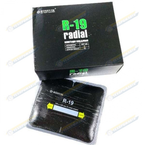 RT19 Пластыри радиальные 105*120мм (10)