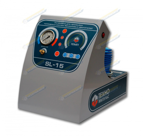 Установка для обслуживания инжекторных топливных систем бензиновых ДВС автомобилей SL-015