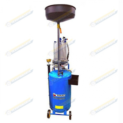 Установка для слива масла 70 литров c щупами и предкамерой