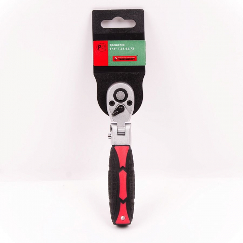 Трещотка, Т.14.62.72, СТАНКОИМПОРТ