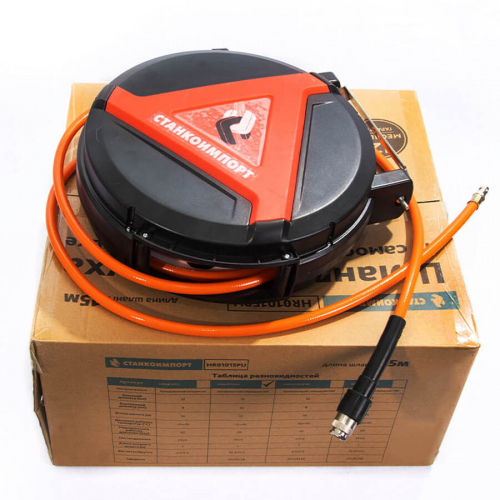 HR0812HPVC Шланг на самоскручивающейся катушке 8/12 мм 10 метров