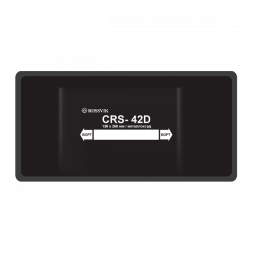 CRS42dt Пластыри