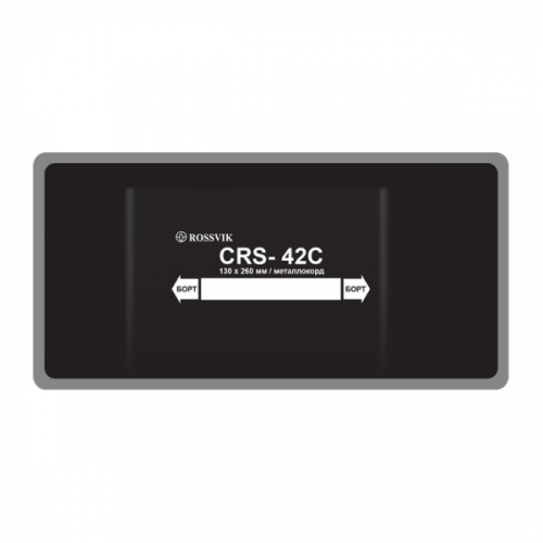 CRS42c Пластыри