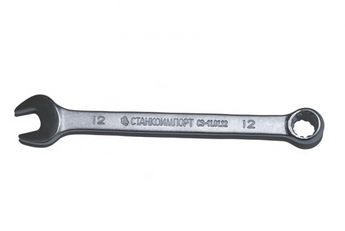 Ключ гаечный комбинированный 12 мм, СТАНКОИМПОРТ, CS-11.01.12