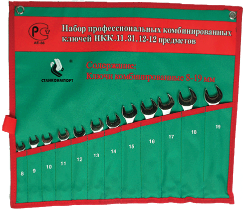 Набор комбинированных гаечных ключей СТАНКОИМПОРТ, НКК.11.31.12