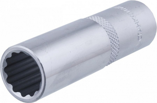 Головка торцевая длинная 12-гранная, ГД.12.41.М14, СТАНКОИМПОРТ
