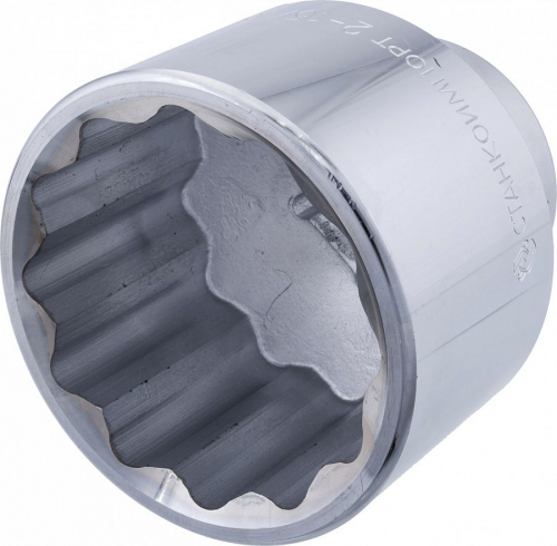 Головка торцевая короткая 12-гранная, Г.01.42.Д.3x1/8, СТАНКОИМПОРТ