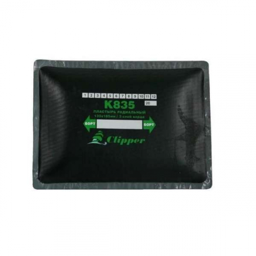 K835 Заплата133*180мм/3сл.к.(5)