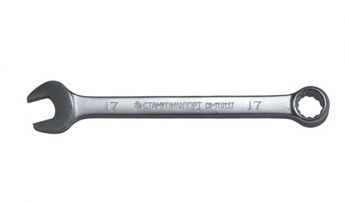 Ключ гаечный комбинированный 17 мм, СТАНКОИМПОРТ, CS-11.01.17