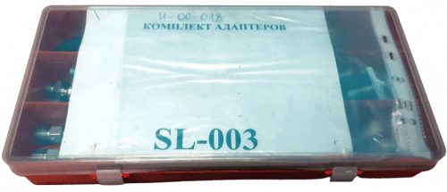 SL-003 Комплект переходников и адаптеров для Установки SL-112