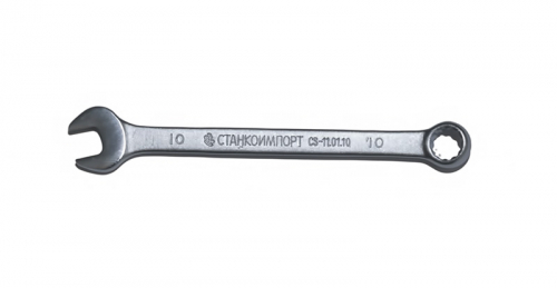 Ключ гаечный комбинированный 10 мм, СТАНКОИМПОРТ, CS-11.01.10