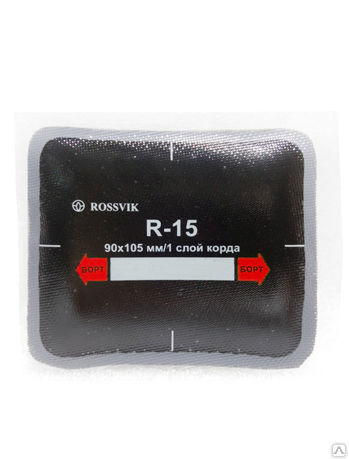 R15 Заплата 90*105мм (10)