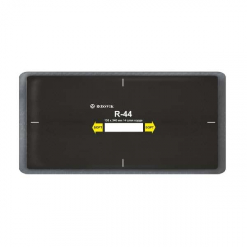 R44 Заплата 130*340мм (10)