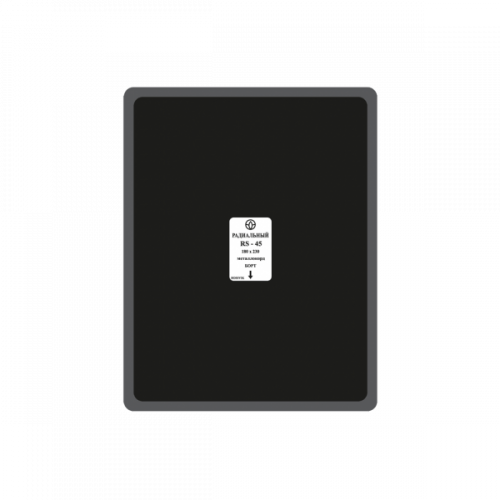 R45T Заплата 180х230мм (10)