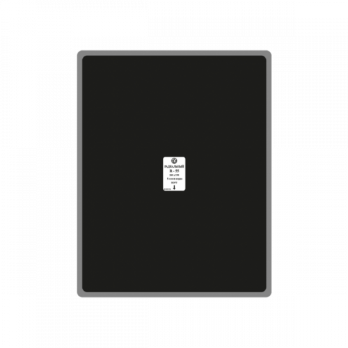 R55T Заплата 260х330мм (5)