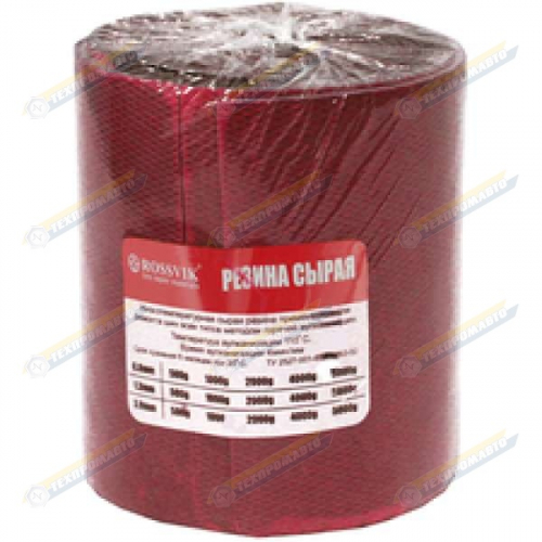 Резина для вулканизации 0.5кг