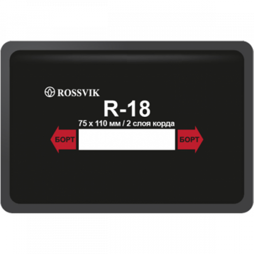 R18T Заплата 75*110мм (10)