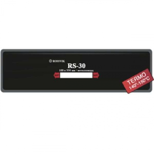 RS30T Пластыри 100х350 мм (10)