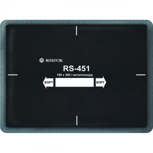 RS451 Заплата 180х300мм (10)