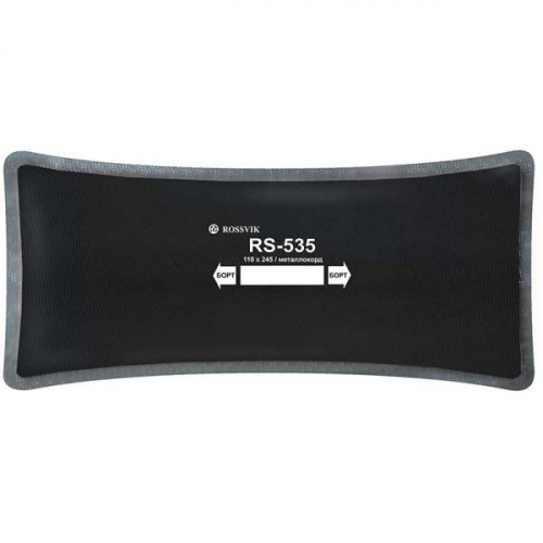 RS535T Заплата 110*245мм (10)