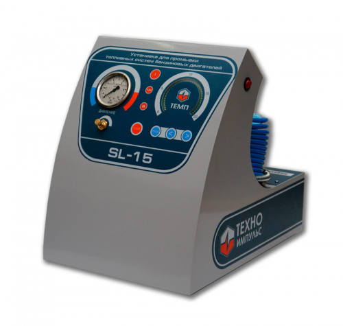 SL-015 Установка для промывки инжекторов 1 контур (бензин)