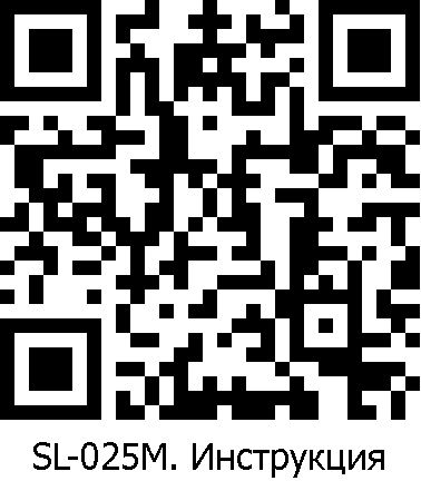 SL-025М пневмо-установка для промывки инжект.2конт.(бен/диз)