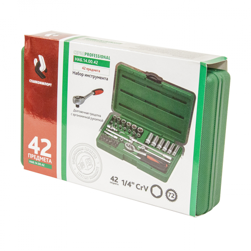 Набор инструмента (50 предметов) СТАНКОИМПОРТ НАБ.14.00.50