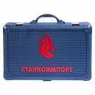 Набор инструмента (147 предметов), СТАНКОИМПОРТ CS-TK147PMQ
