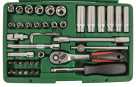 Набор инструмента (42 предмета) СТАНКОИМПОРТ НАБ.14.00.42