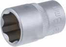Торцевая головка короткая 1/2", 15 мм, СТАНКОИМПОРТ, CS-12.10.15