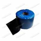 850 Резина сырая 3мм (4.5кг)