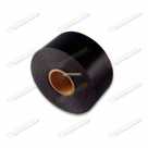 866 Резина сырая 1.5мм (3.6кг)