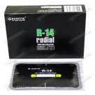 RT14 Пластыри радиальные 85*130мм (10)