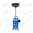 Установка для слива масла 70 литров