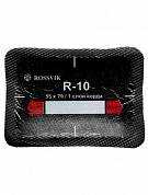 R10T Заплата 55*75мм (20)